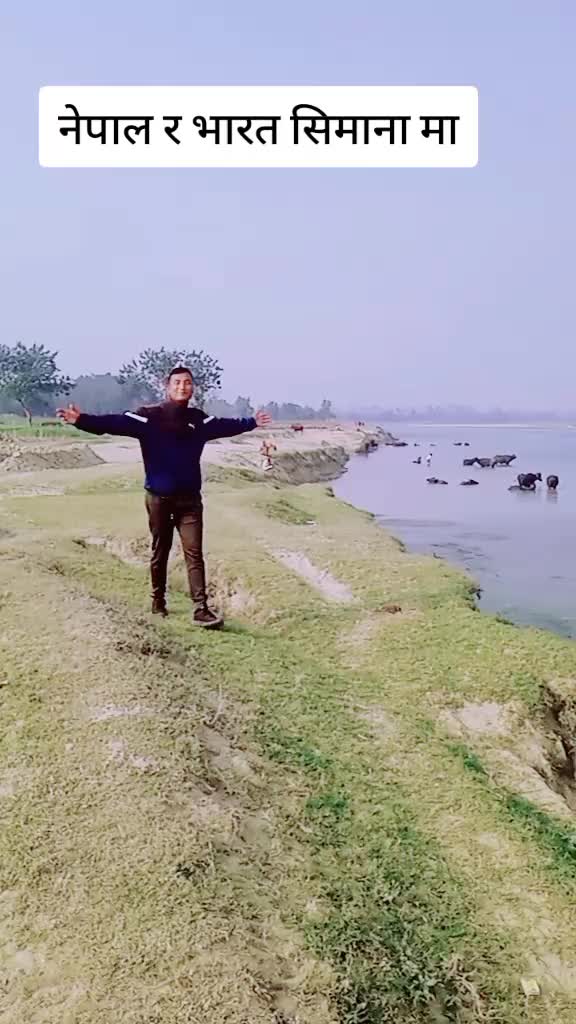 @दिपक