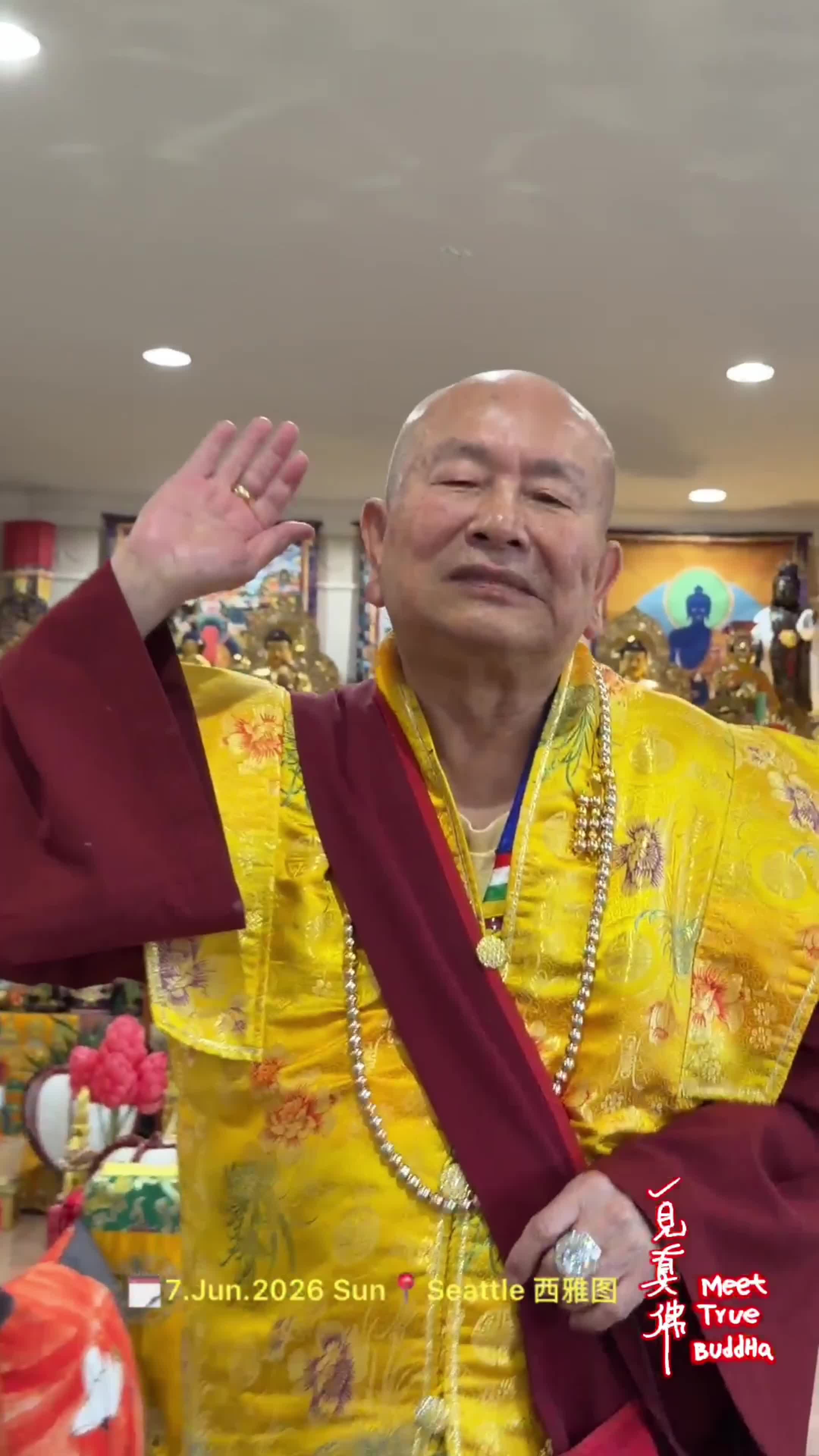 @一見真佛 MeetTrueBuddHa®