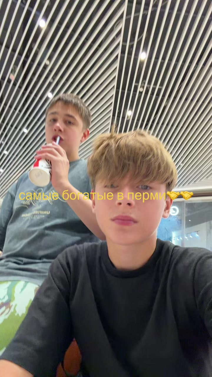 @Тгк:Кипа я🧤#VPN