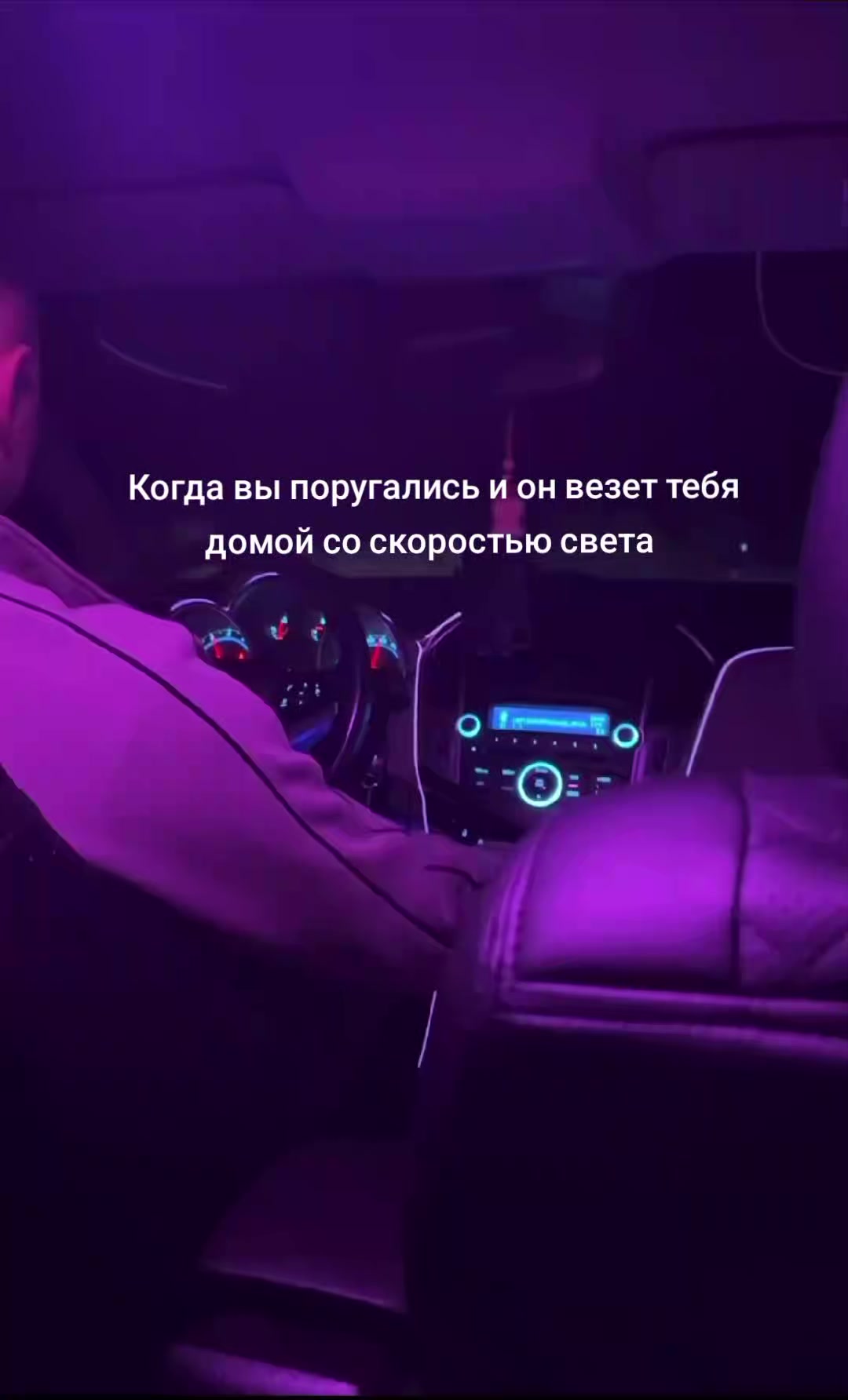 @Тот самый на CRUZEke❤🔥