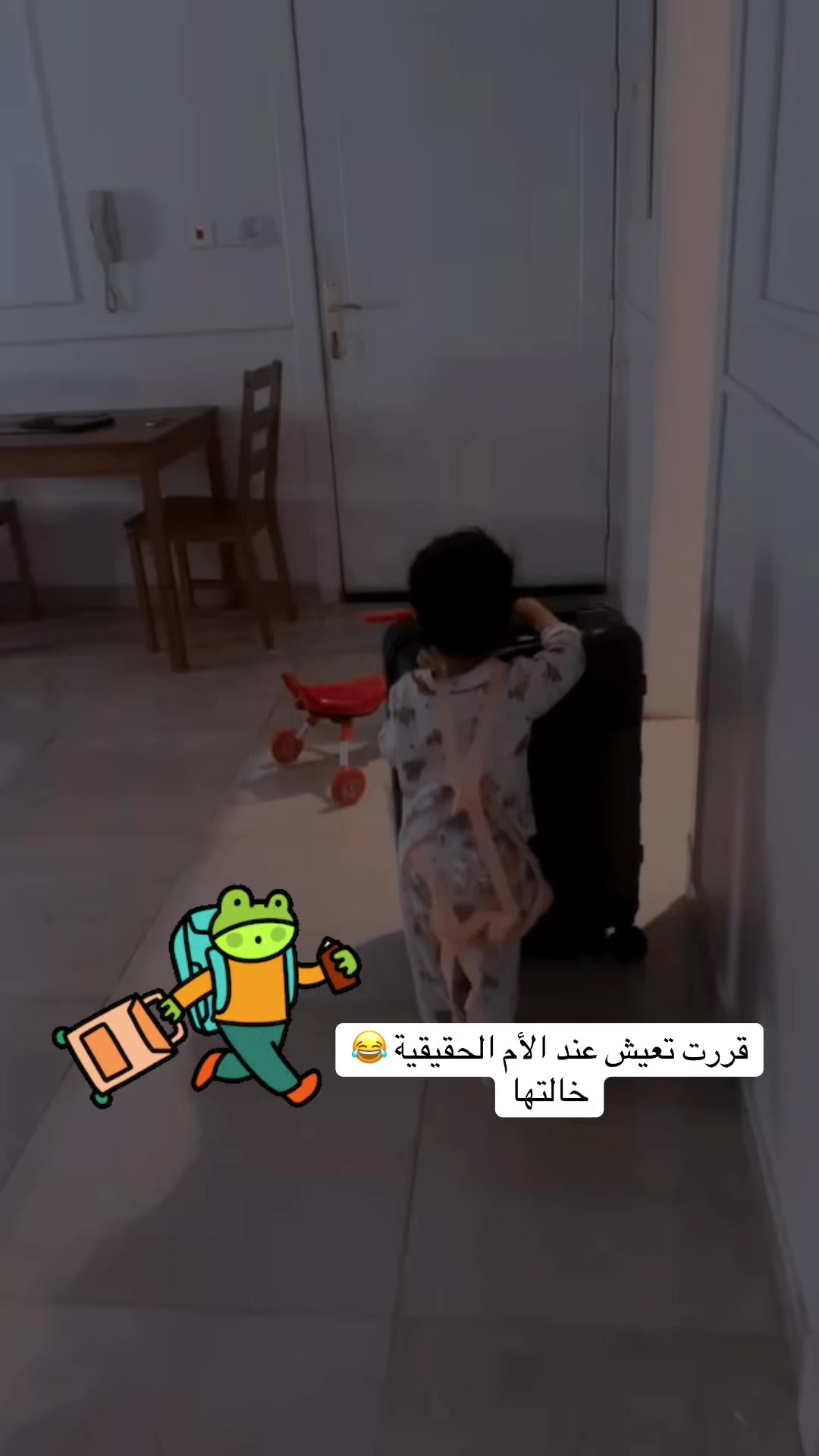 @🪐 🇸🇦شموخ