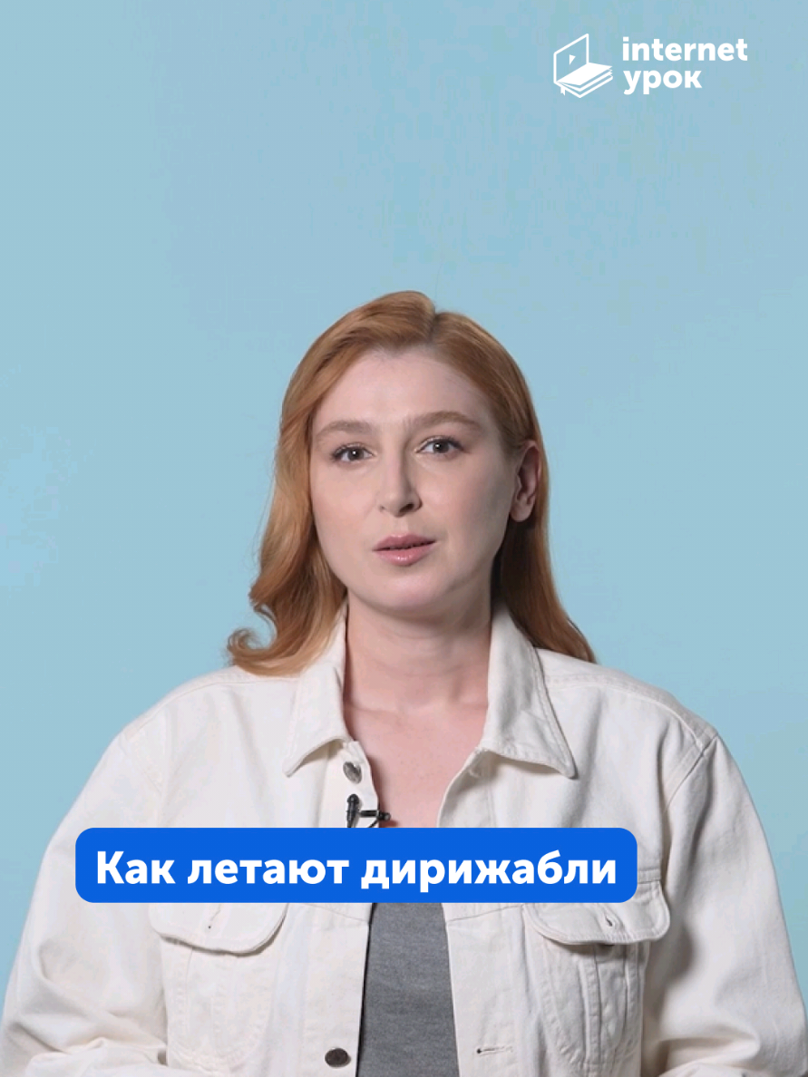 @📚 ИнтернетУрок