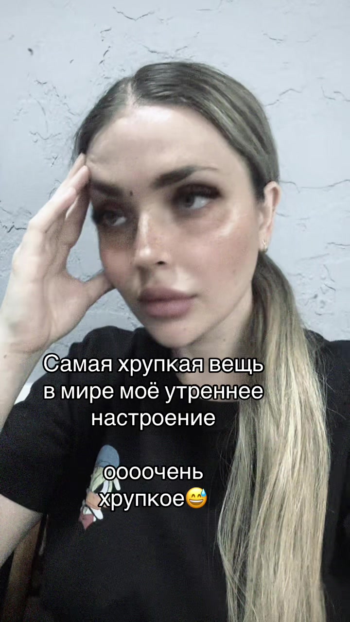 @Мексика