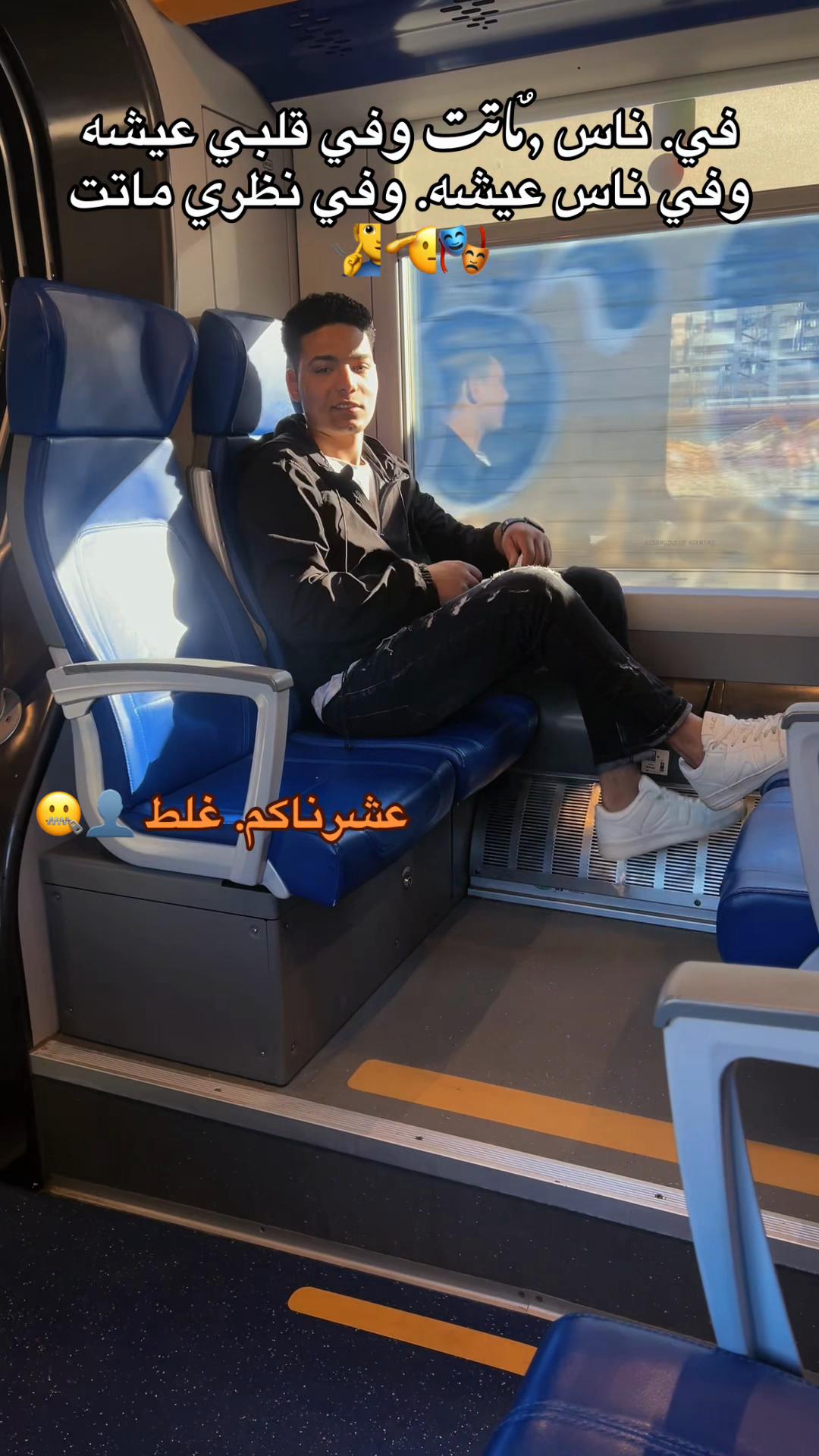 @السيوده😎⚡❤️🔥💯