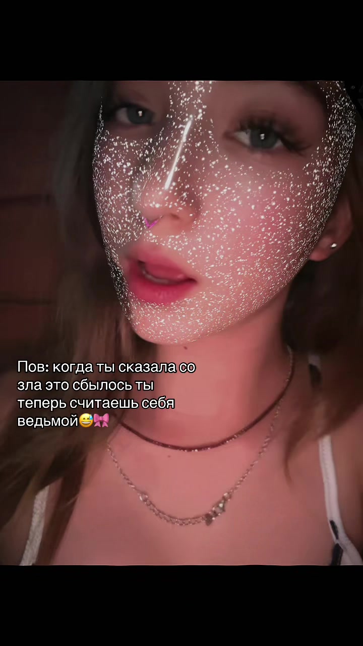 @Госпожа Виктория 💗🫐