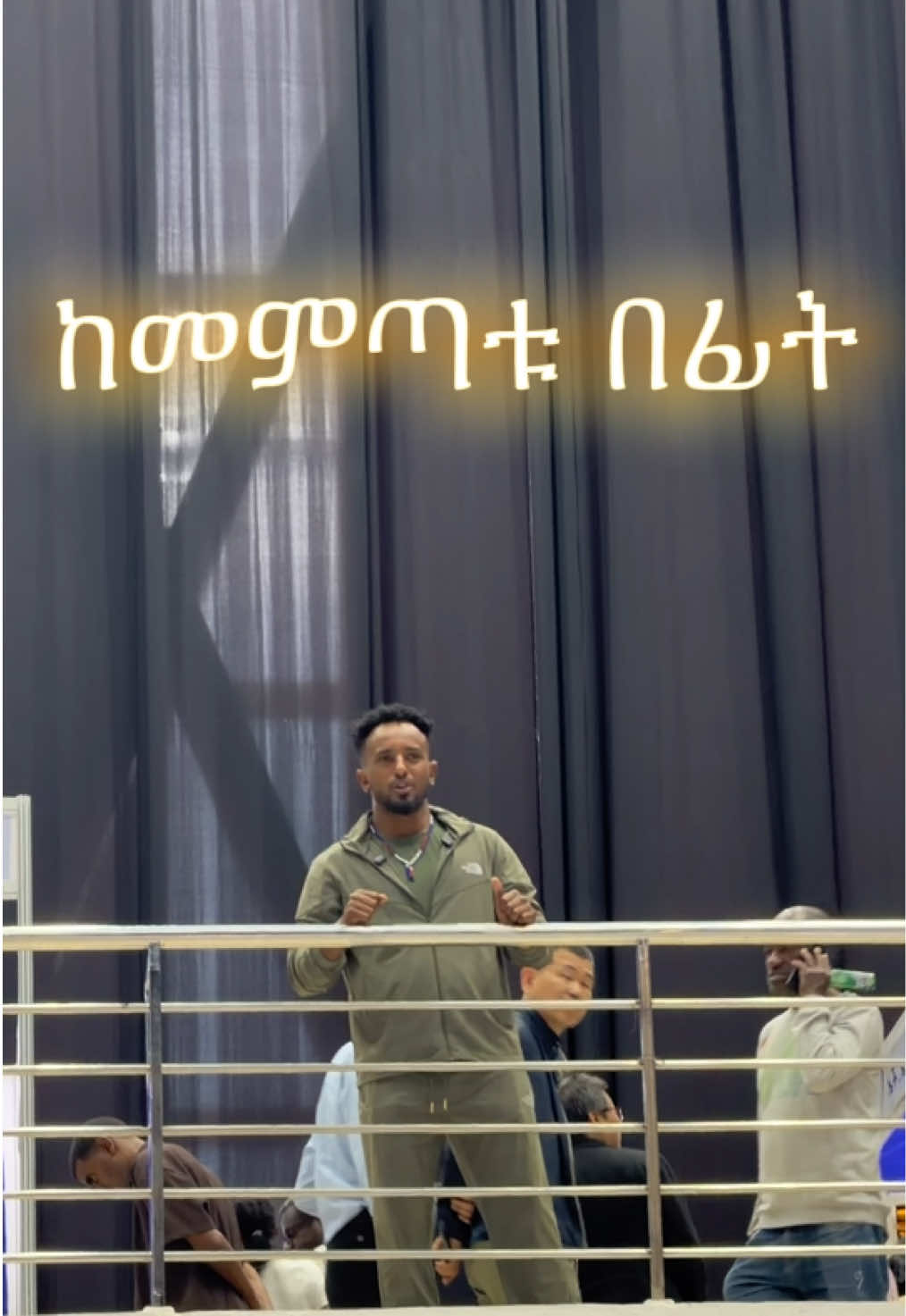 @Bereket Debay CEO