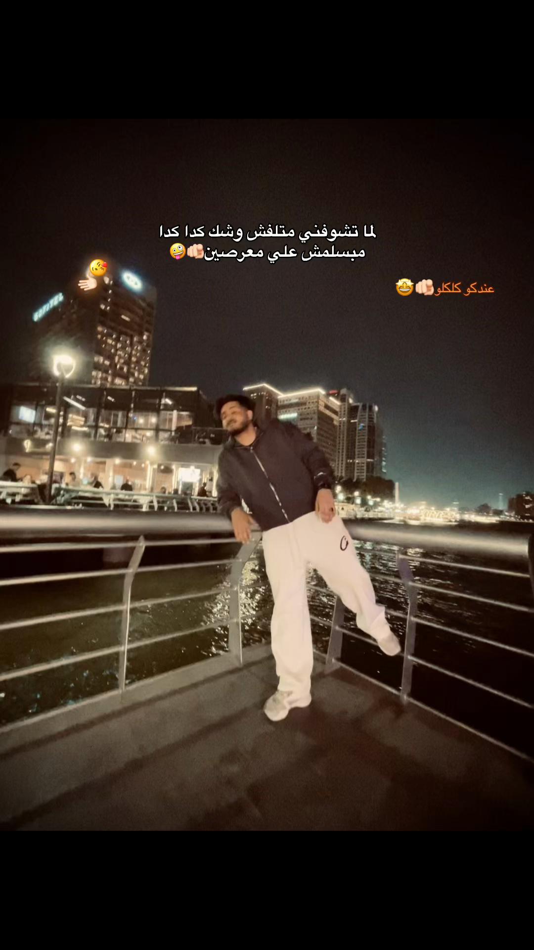 @عـ𝓐𝓛𝓐𝓐ـلاء🐺