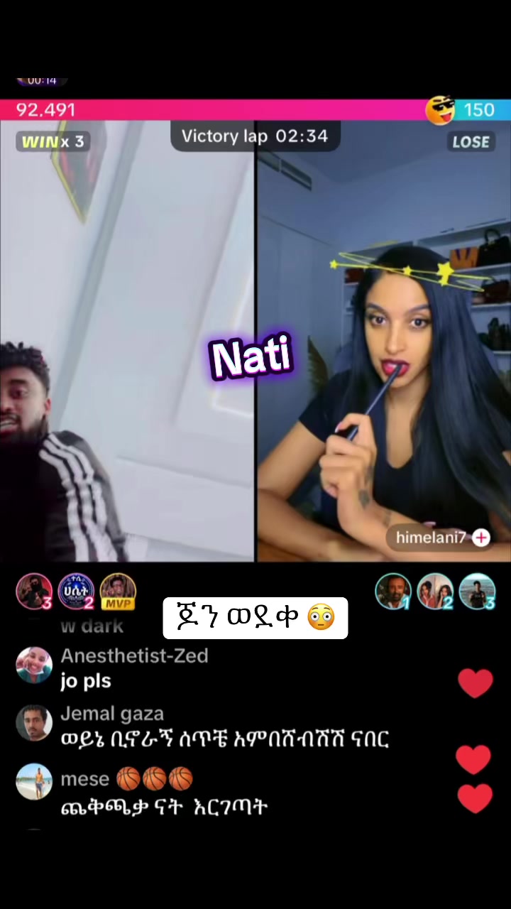 @natirecord