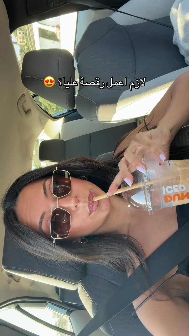 @Elianechahoud