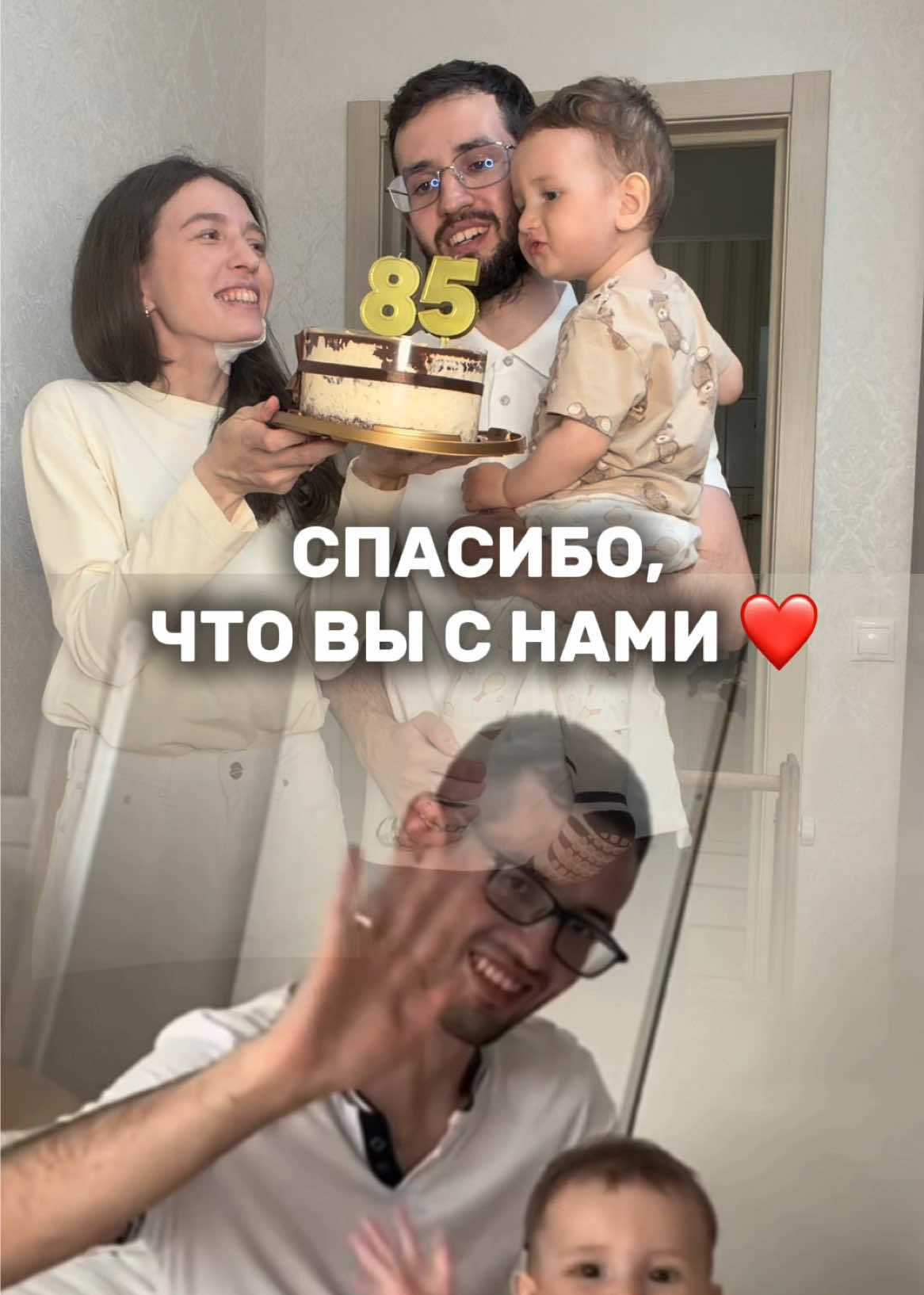 @Айнур Юнусов