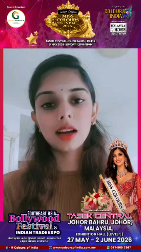 @GEETHA DEVI