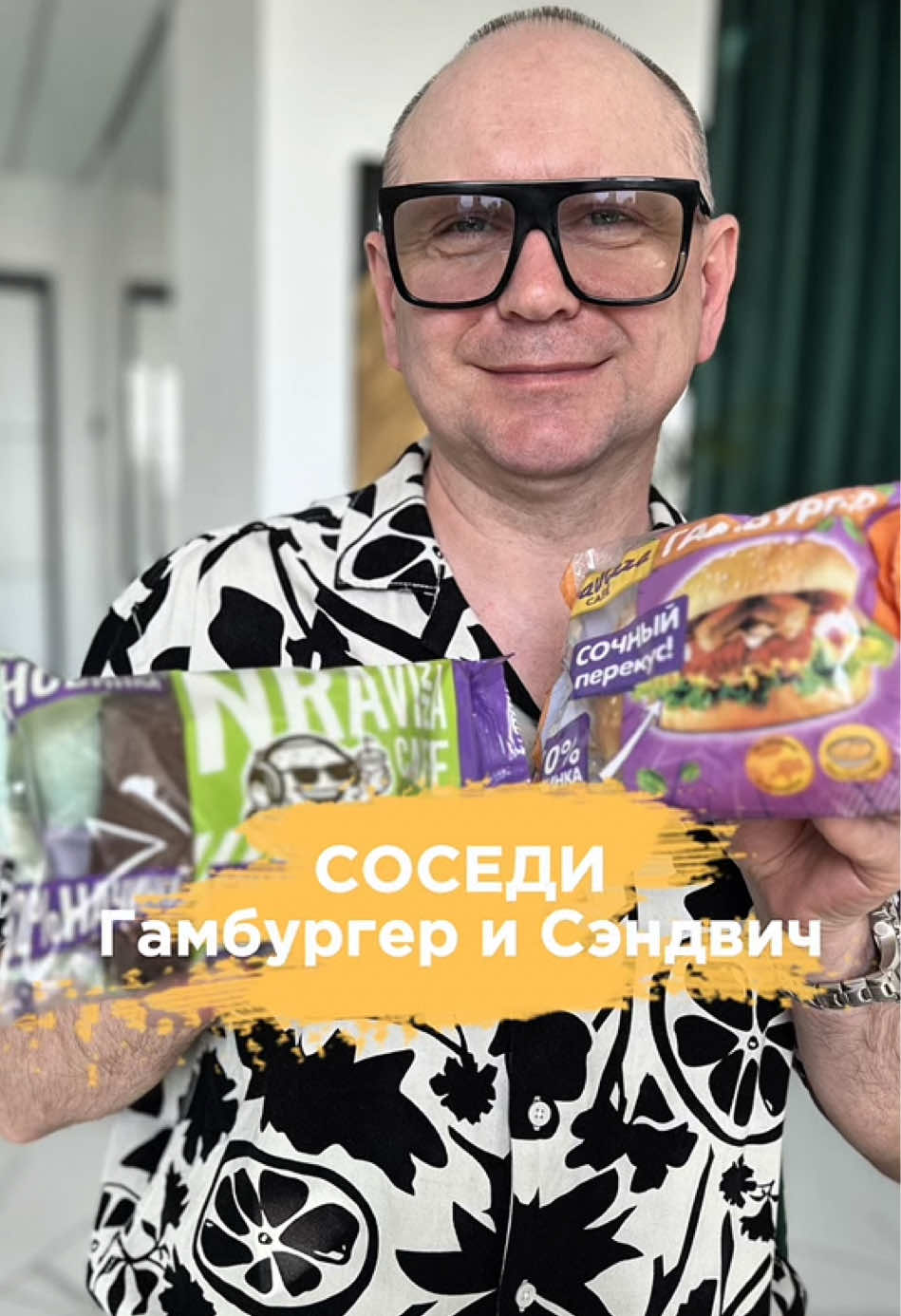 @АЛЬБЕРТ ЗНАЕТ