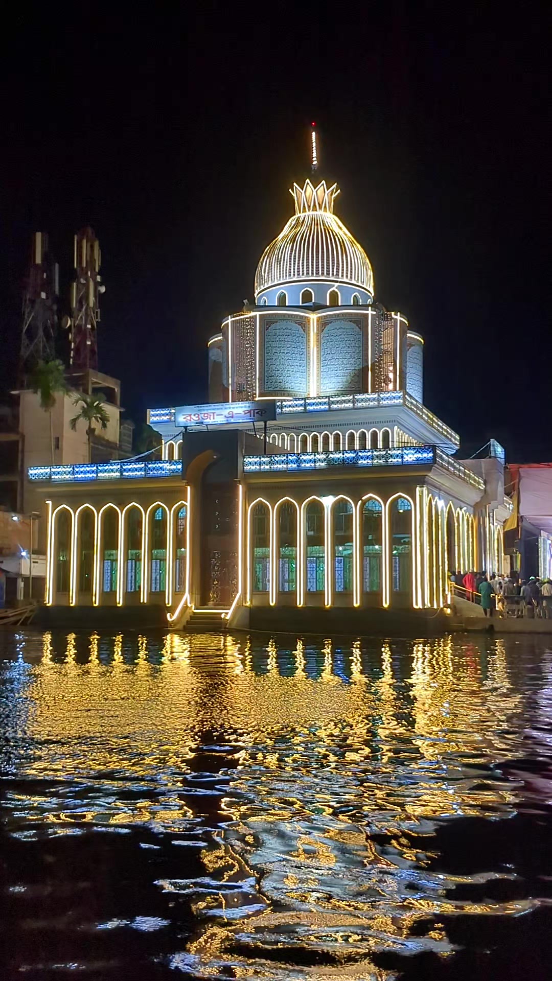@হাইছ লাভার❤️