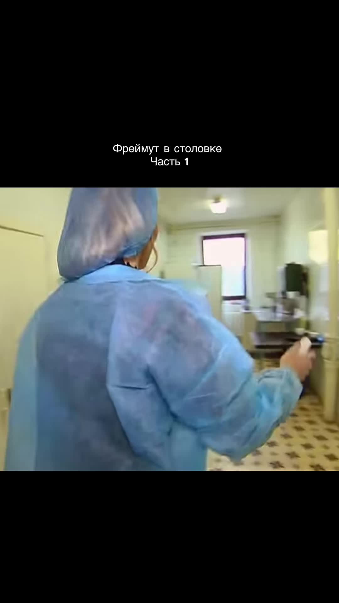 @I’m 🩰🫧