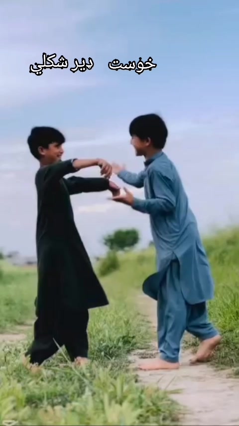 @Naqib khostai