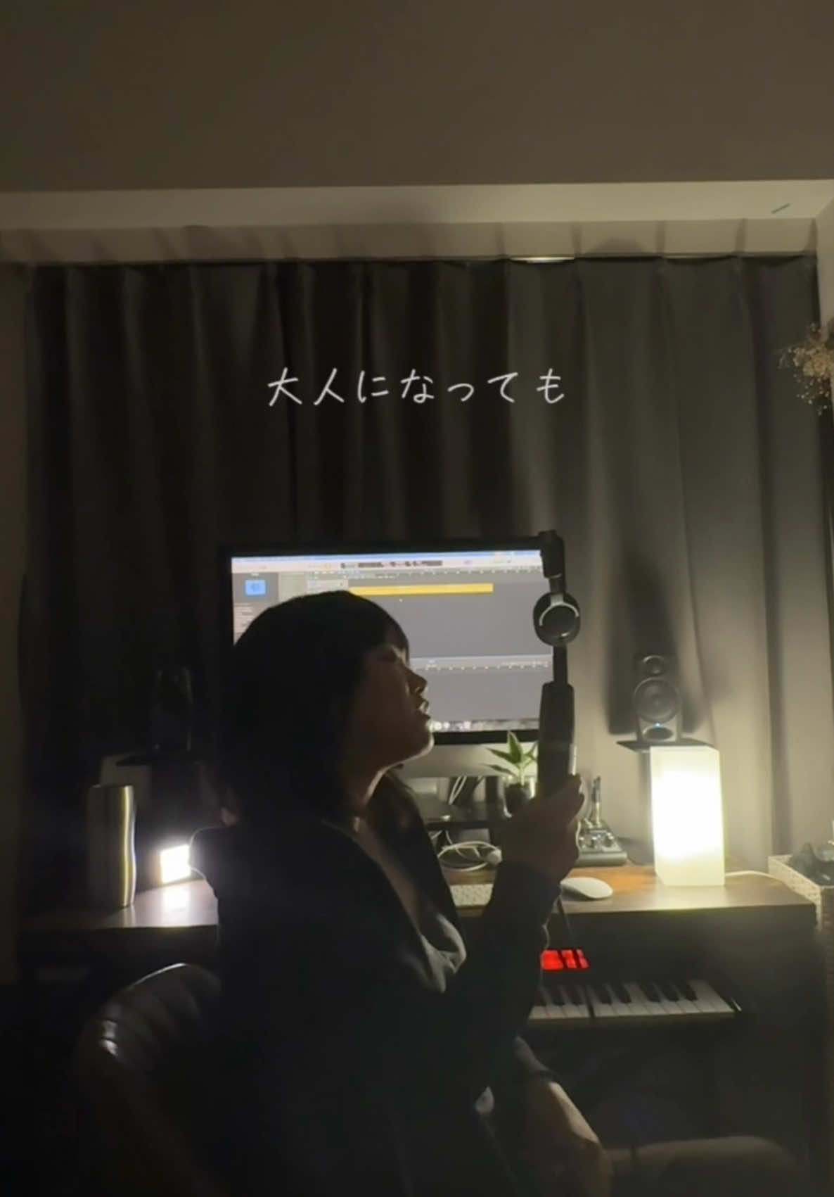 @蔦