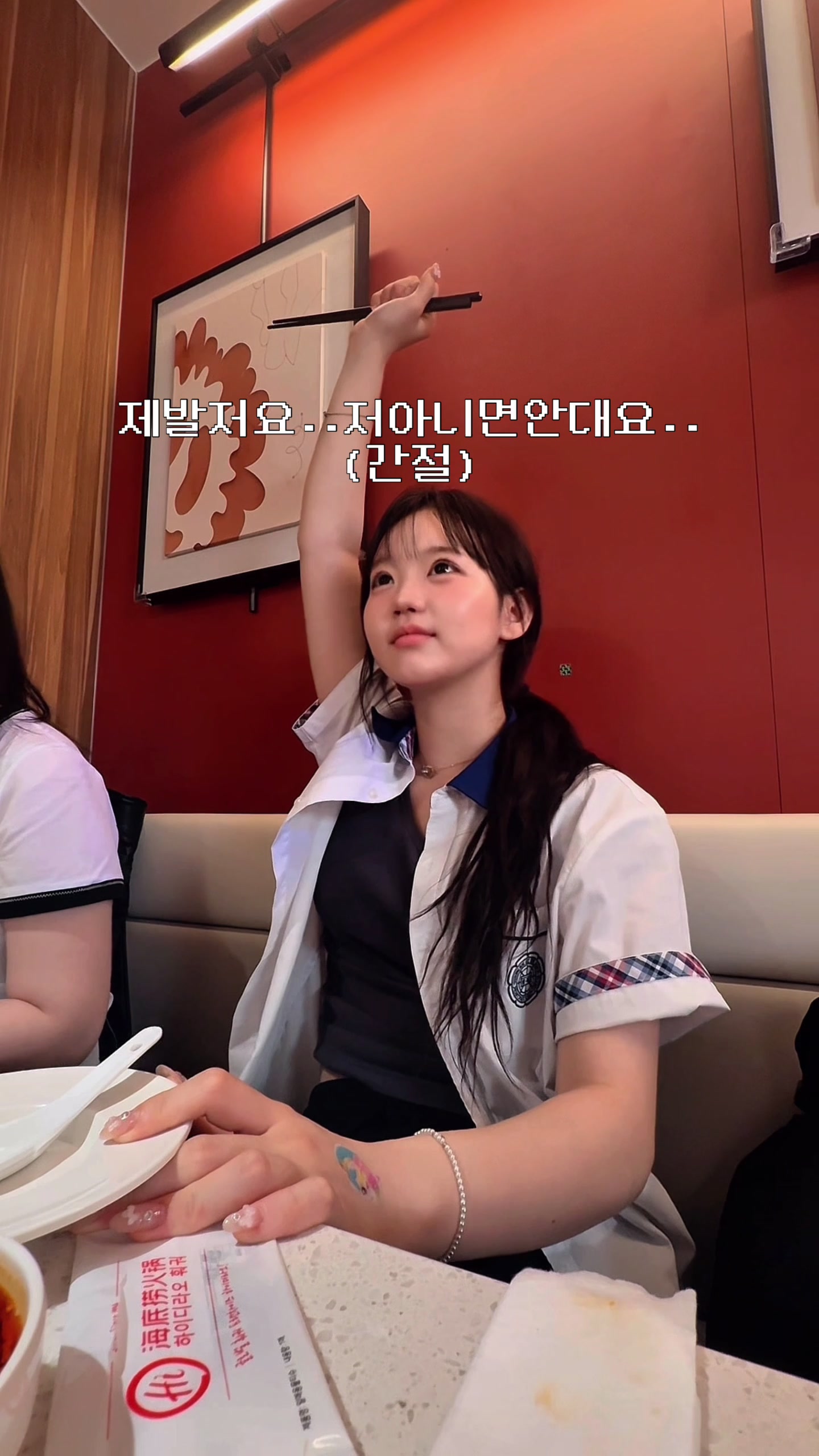 @보스베이비