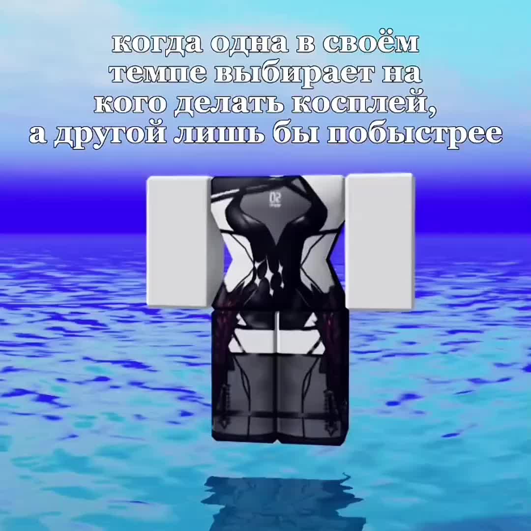 @@半治