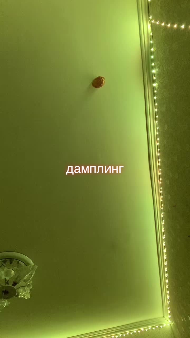 @Цезарь