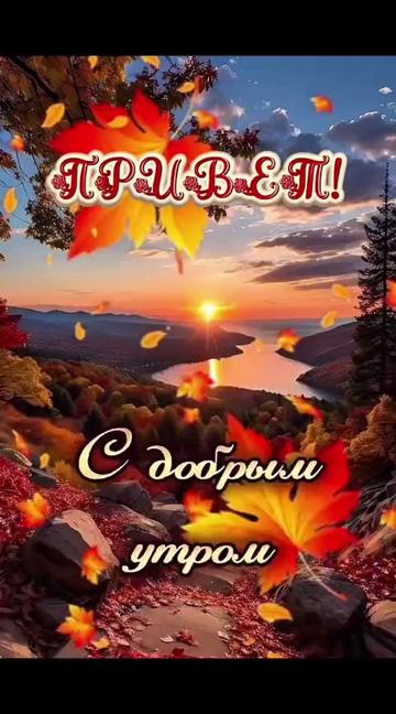 @Роза Долгова
