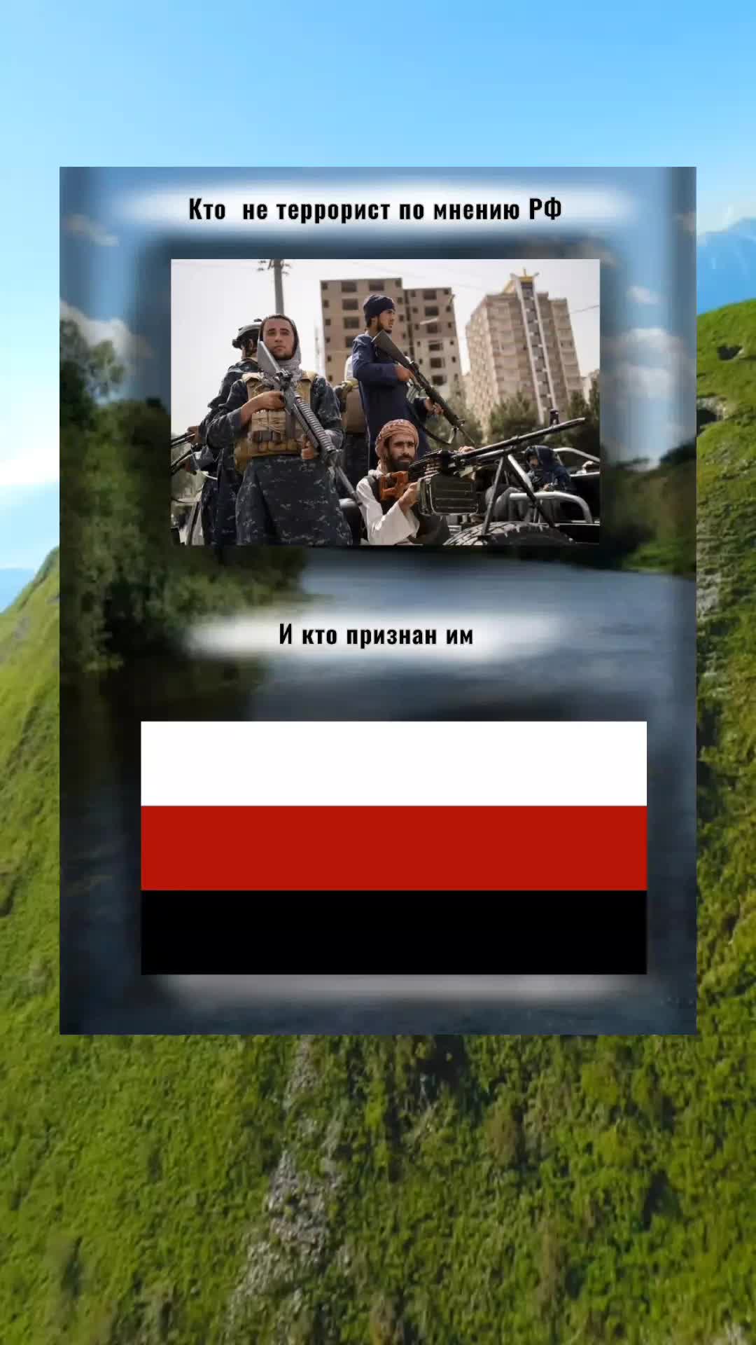 @☦ 🇫🇮 ᴇʀᴢʏᴀɴ ɢᴇᴏ ☦ ☭⃠