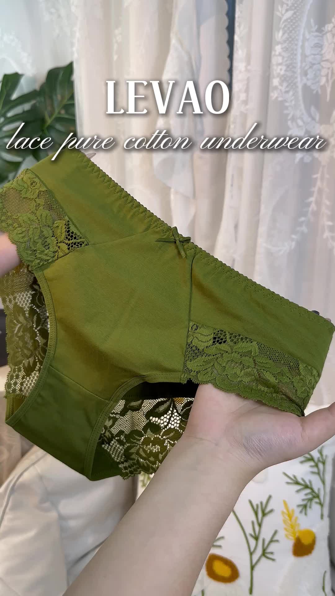 @LEVAO_underwear