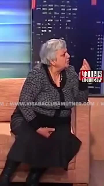 @ԿԻՍԱԲԱՑ ԼՈՒՍԱՄՈՒՏՆԵՐ