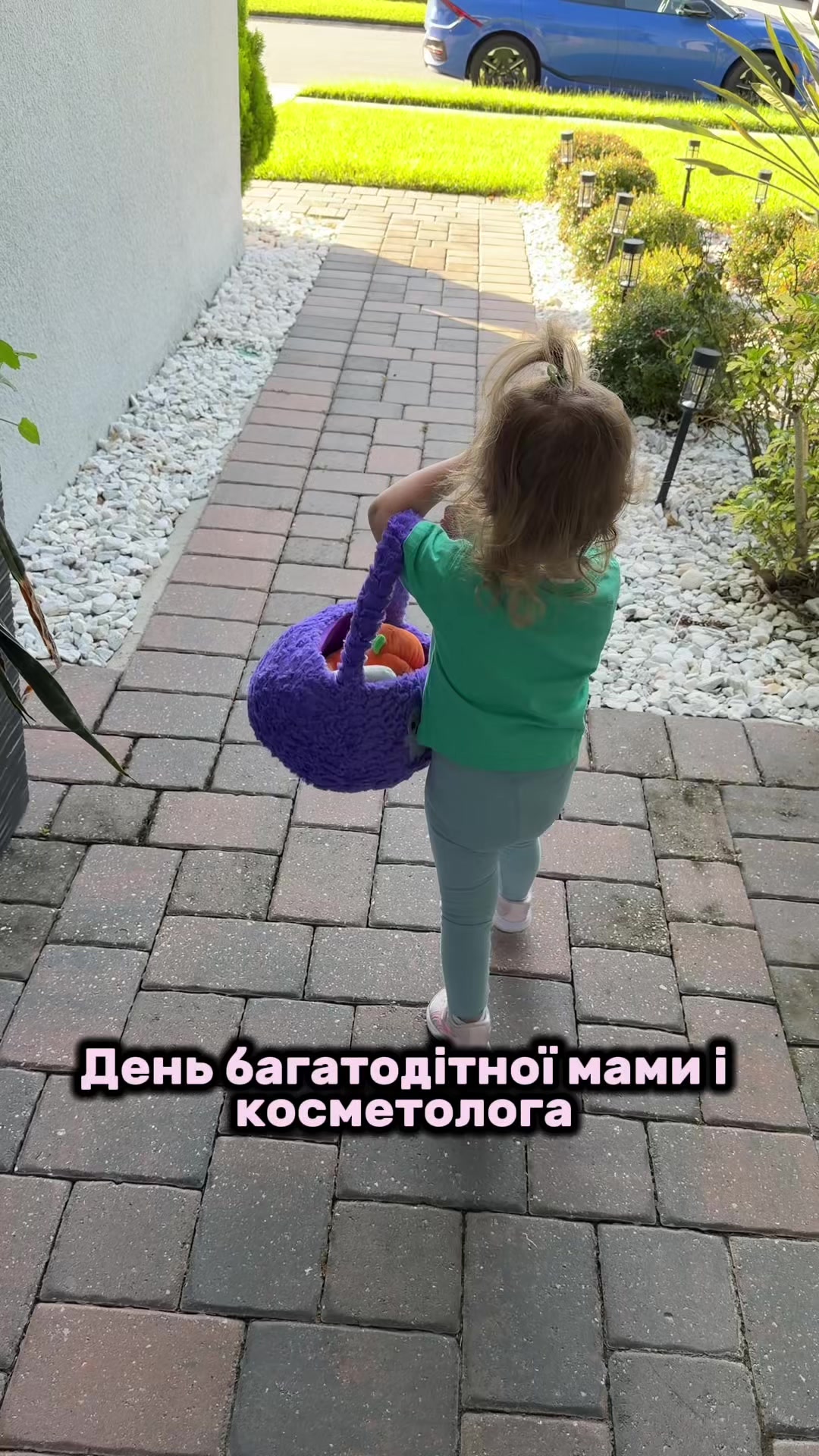 @ulianasukmanovska