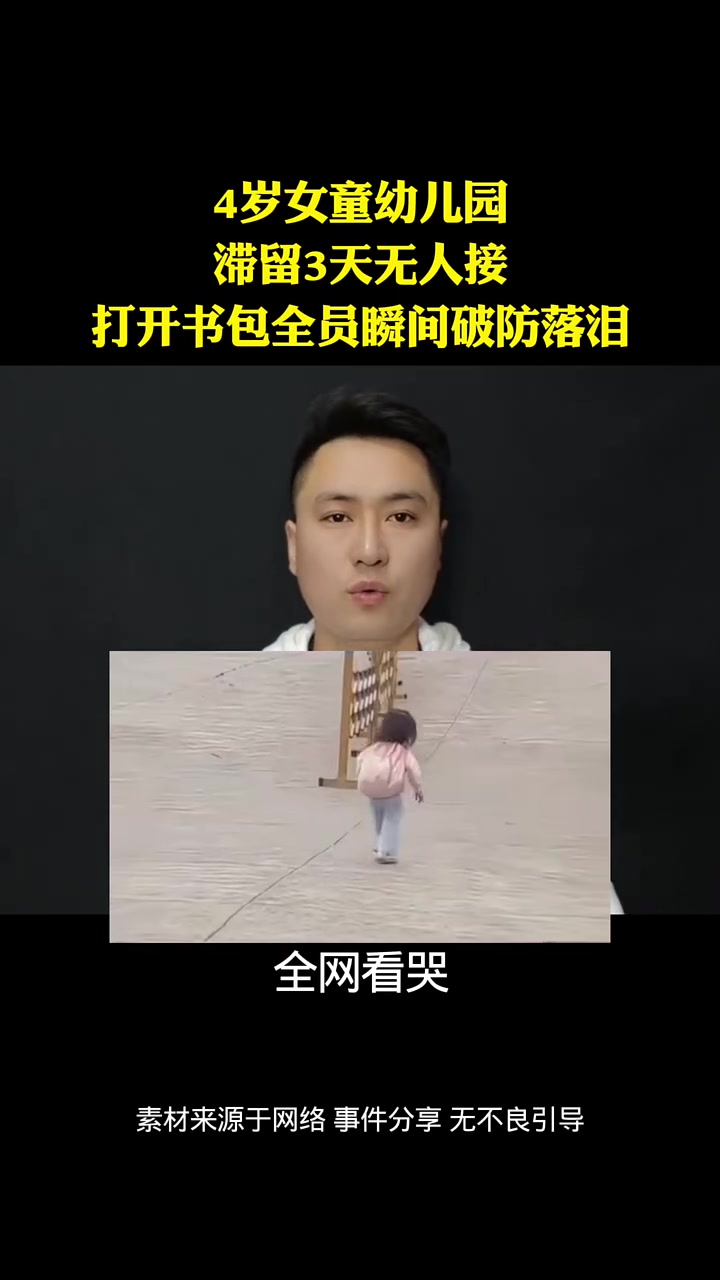 @莎莎868