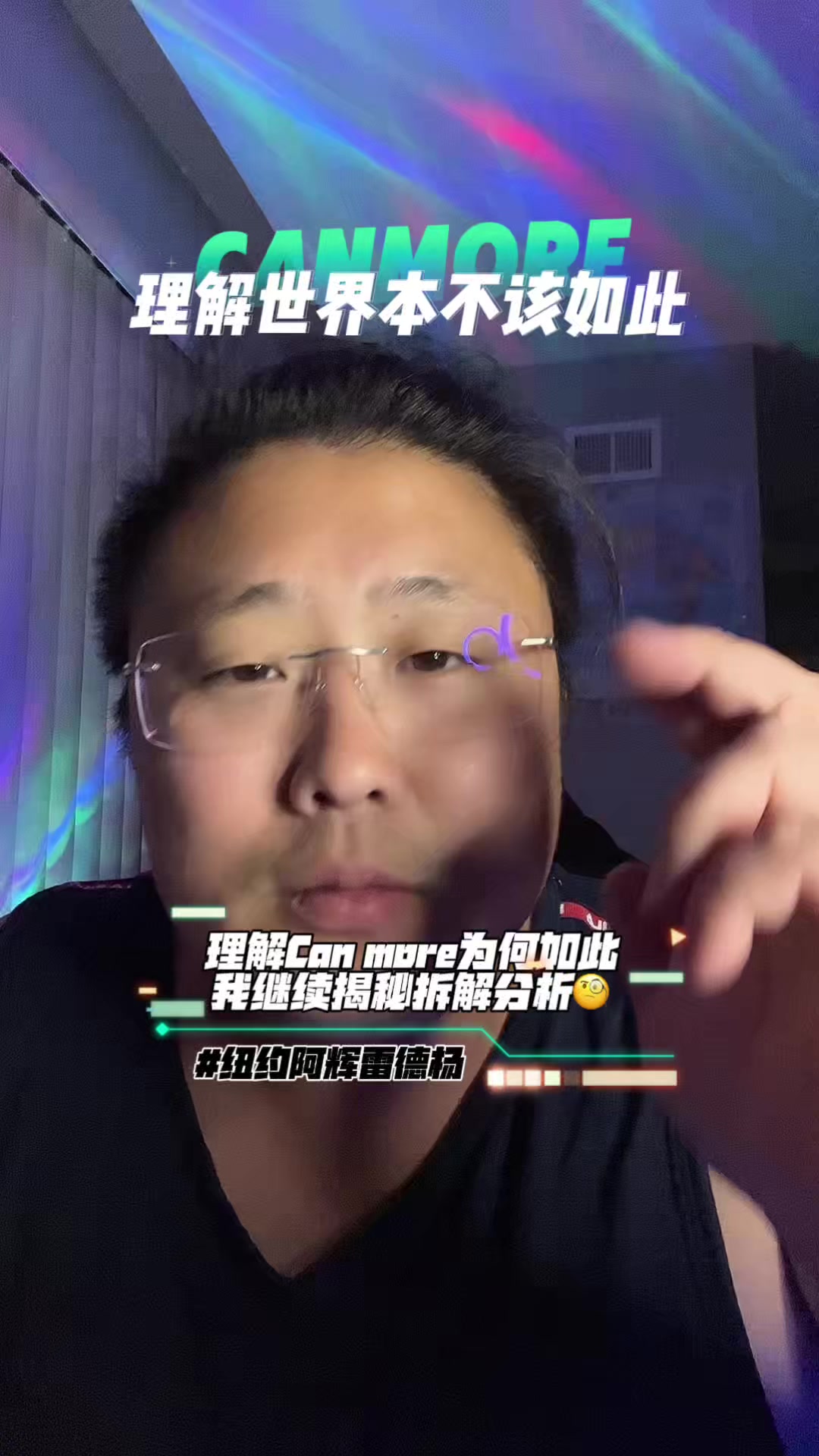 @纽约阿辉雷德杨@乐趣汽车Alfredyang