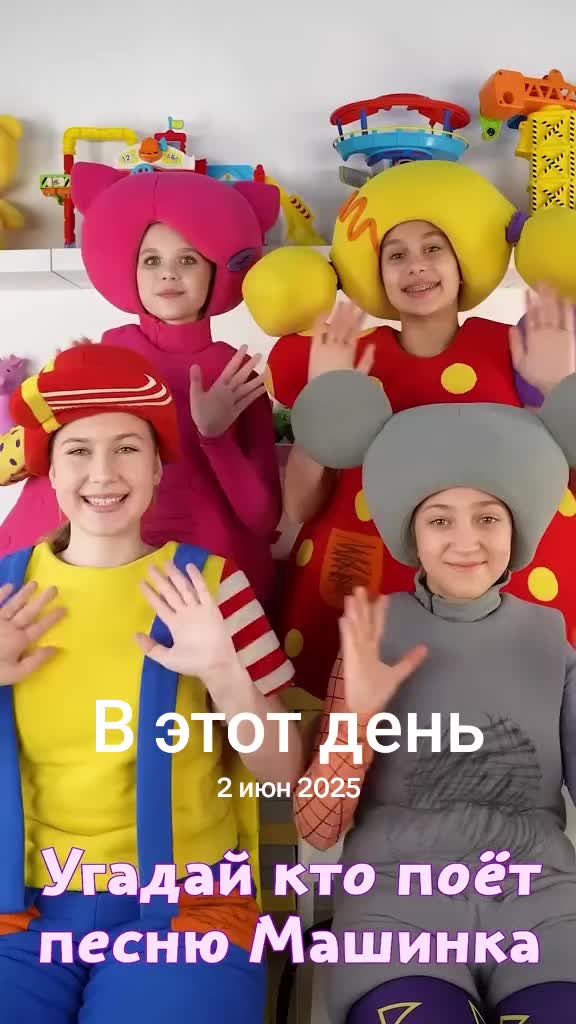 @Мультики для 👫