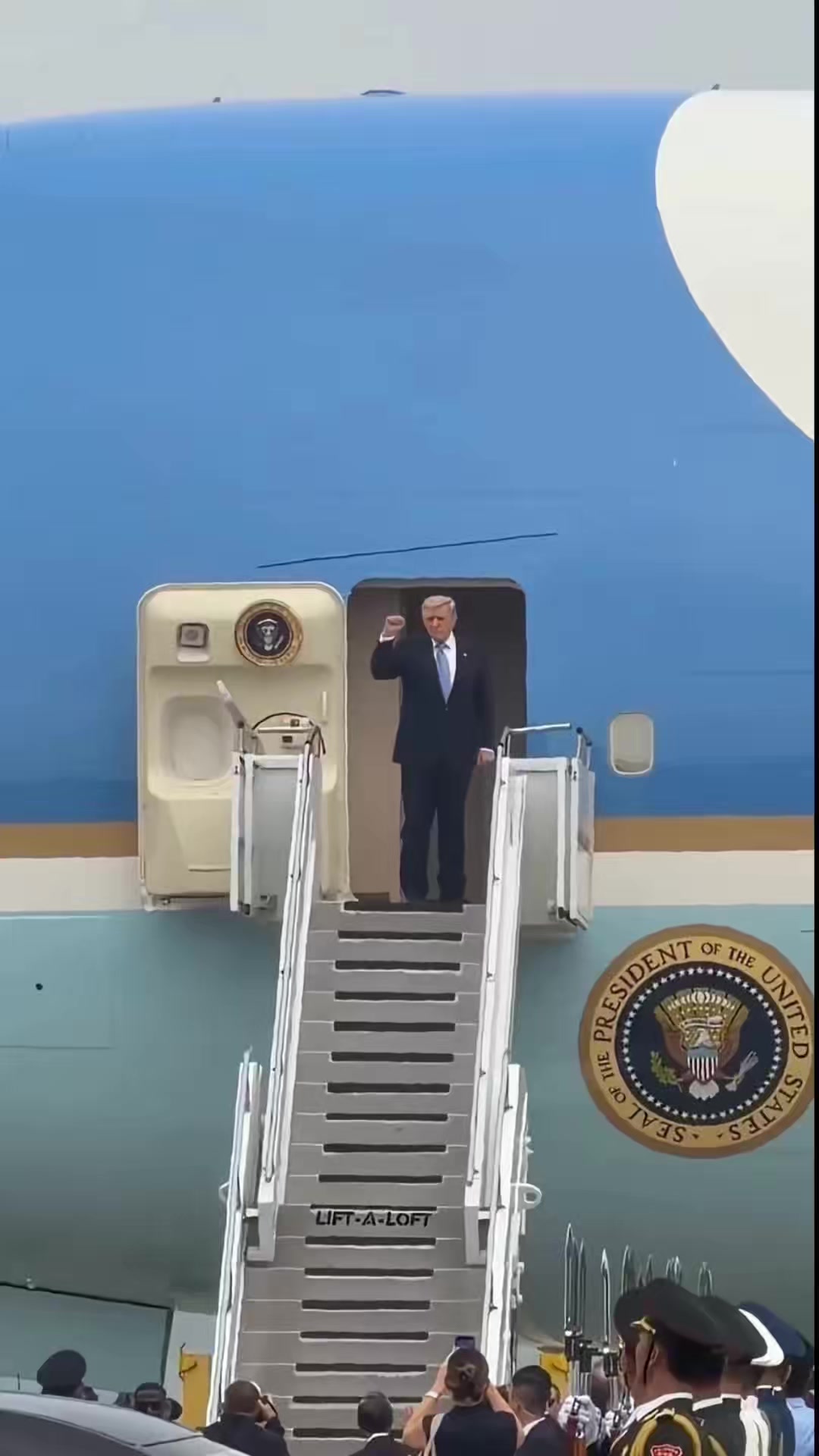 @Trump Family Vibes