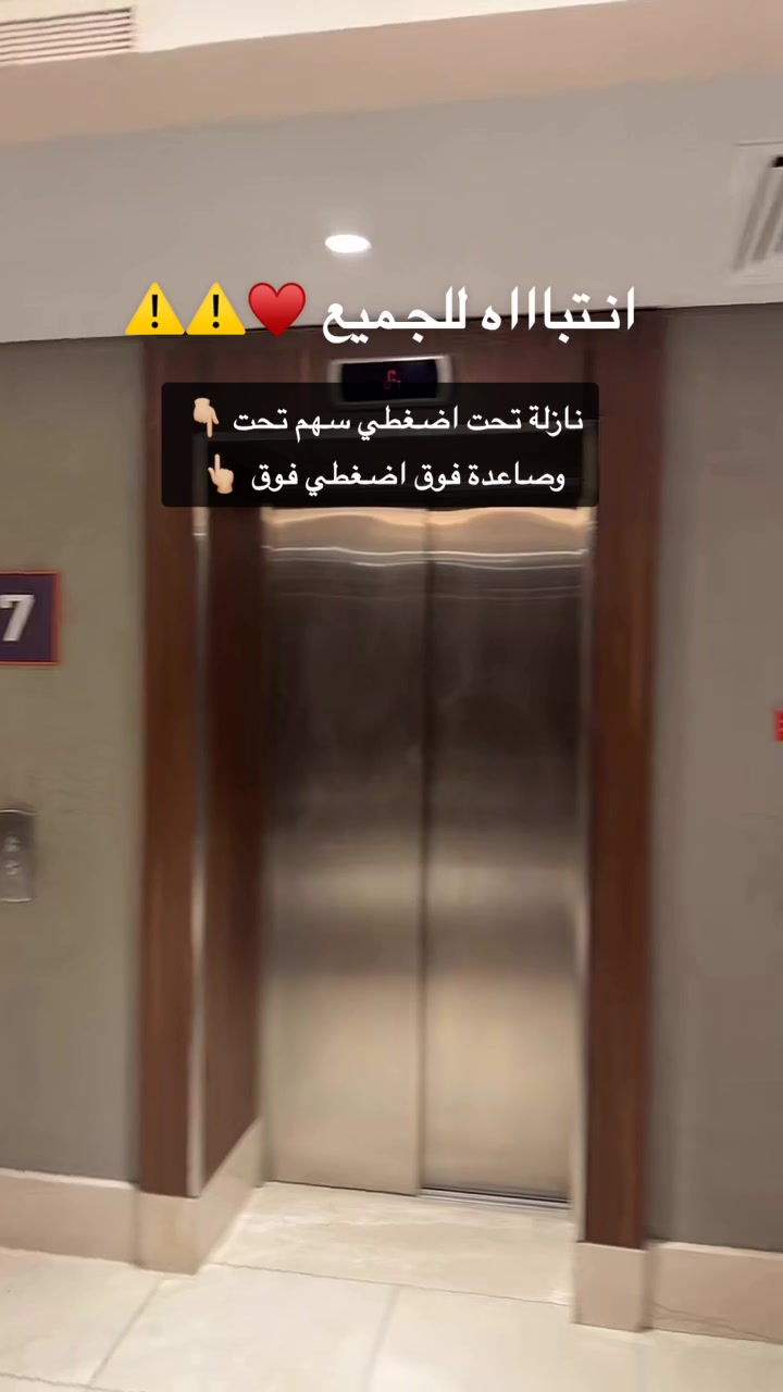 @wala.alghanim