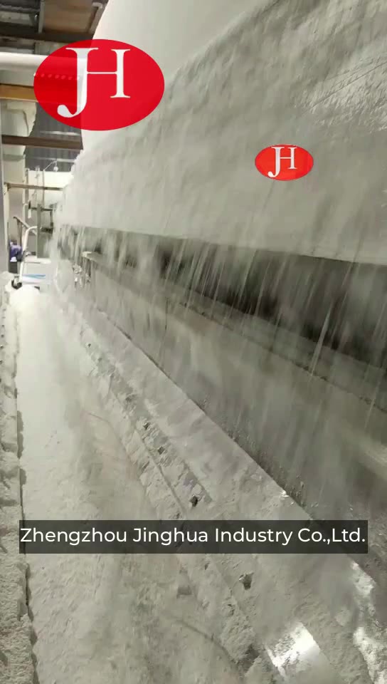 @Machine Suppliers on Ecer.com