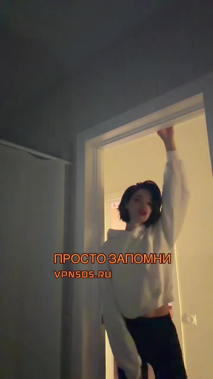 @👩🏻🦰 АЛИСА ВПН 👩🏻🦰