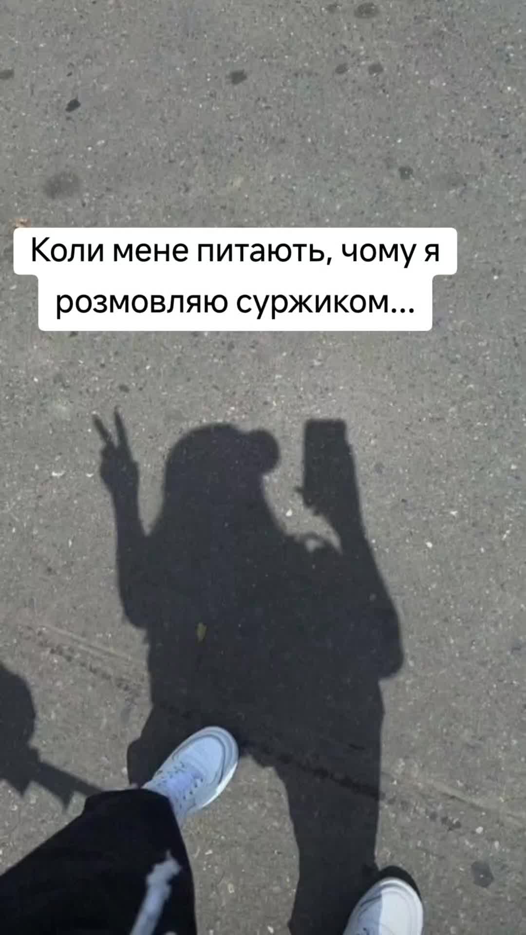 @Oksana 🇺🇦