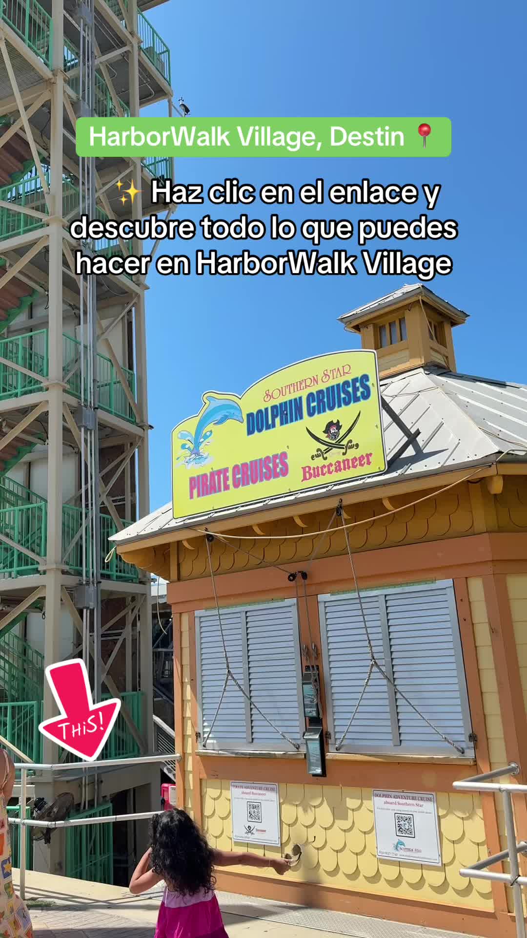@ʝ 🧃