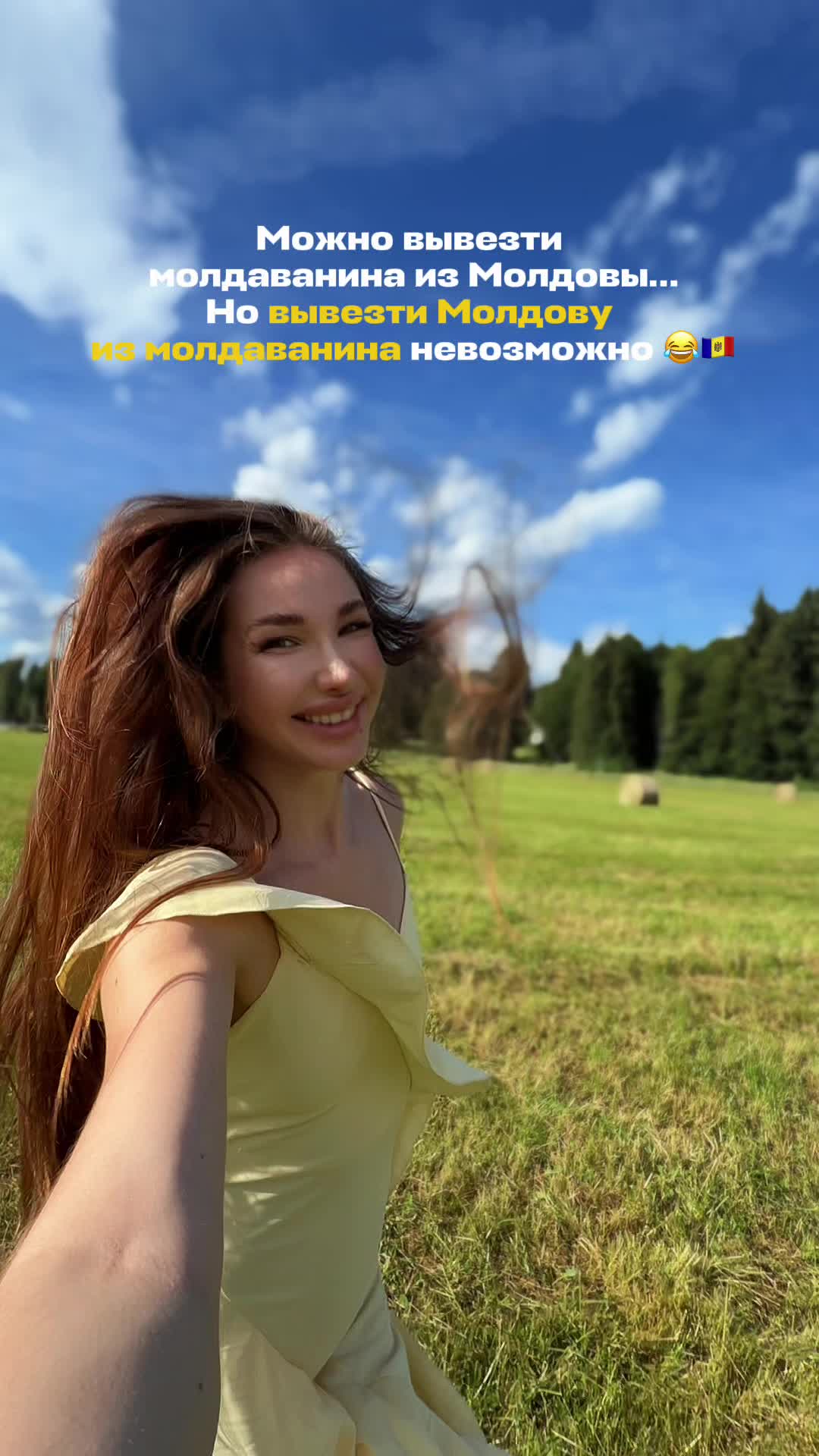 @ИНГА | ОБЗОРЫ И КОНТЕНТ🇲🇩