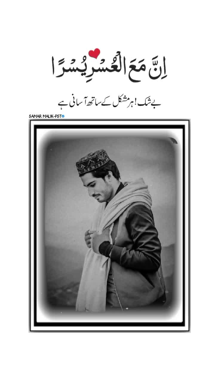 @⚡ Bewafa typist81 ⚡