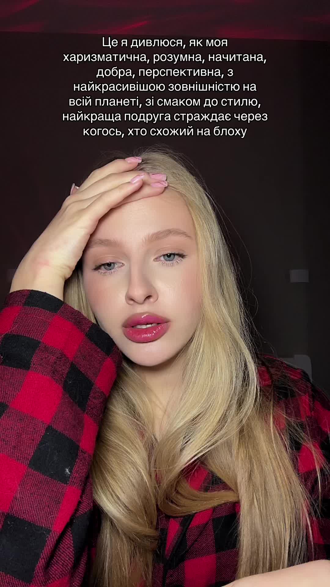 @se.nya.ks