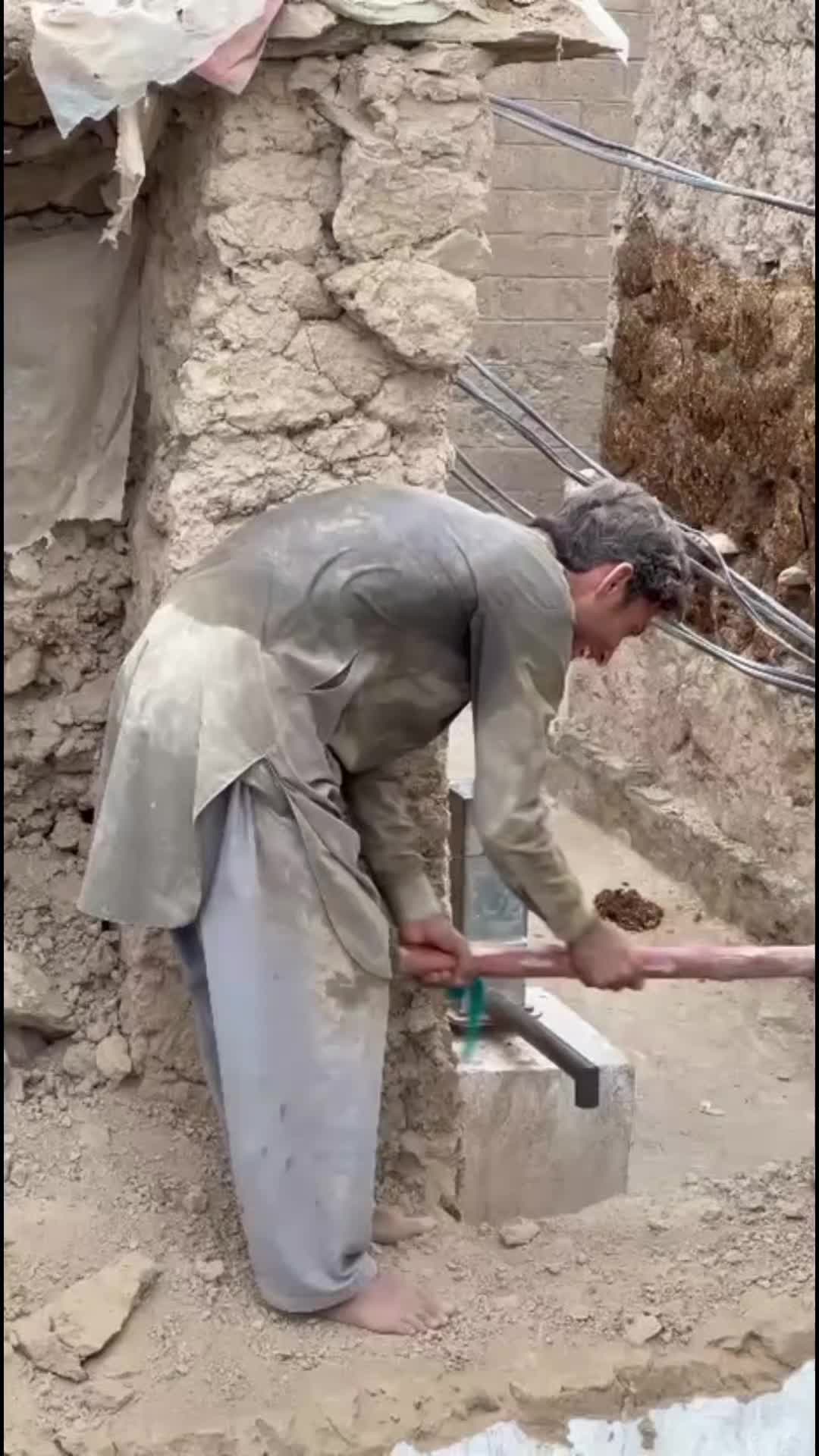 @Ikram Ali Khan