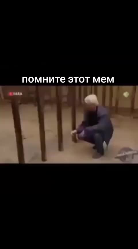 @хуги вуги 228
