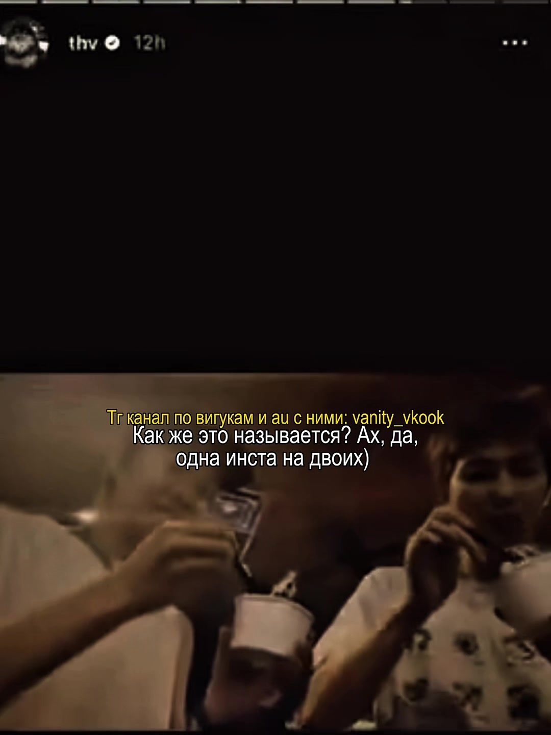 @van ⊀