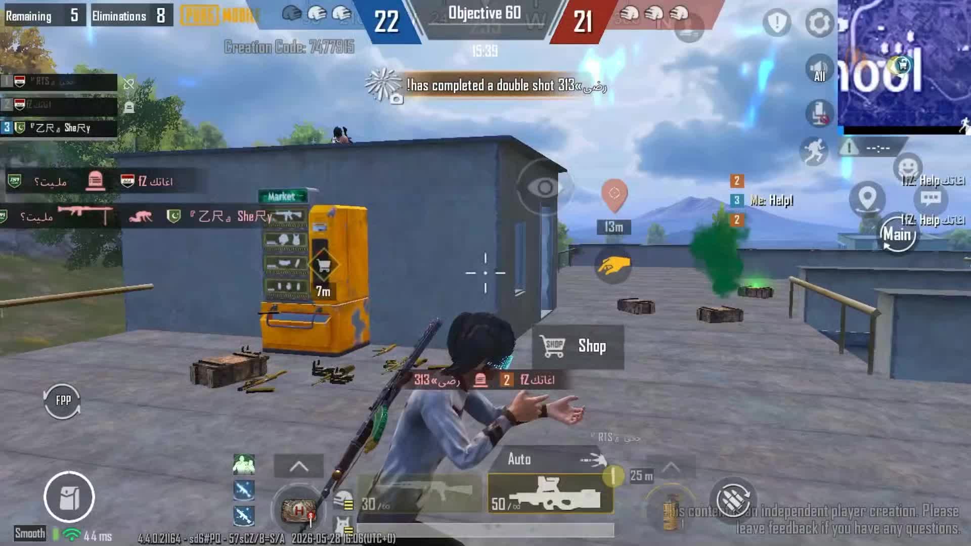 @Shery Plays
