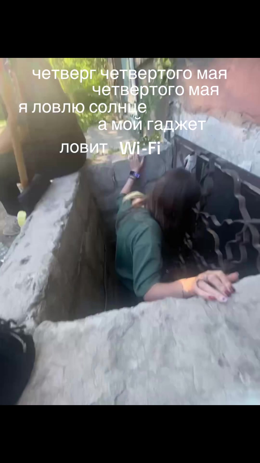 @генерал майонез