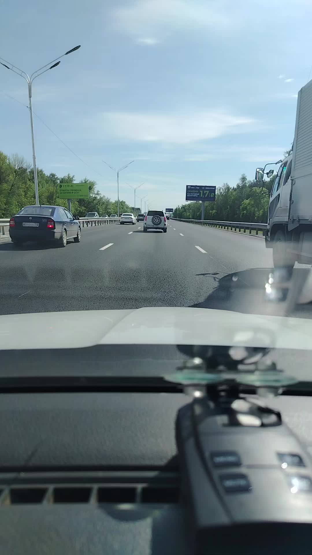 @Рузиль