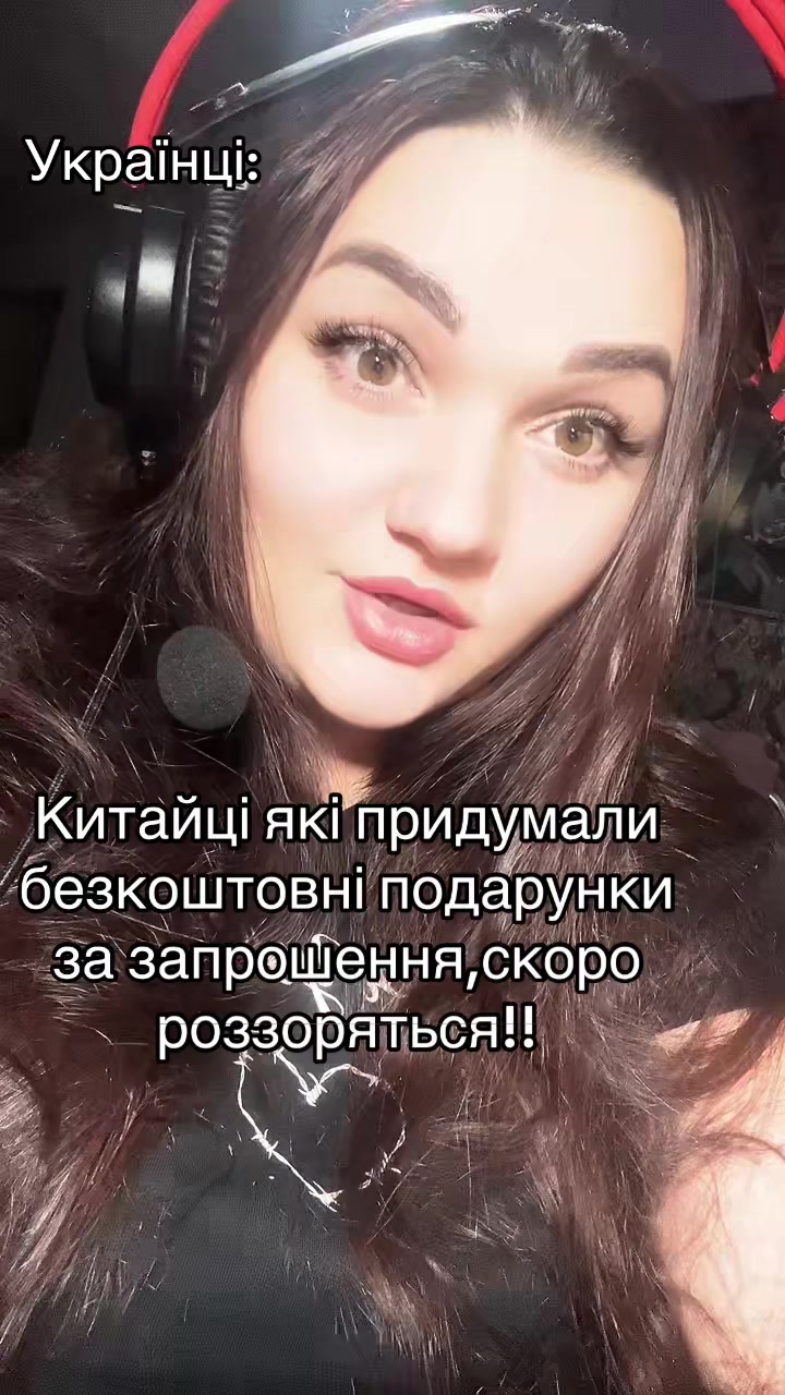@Наташа Вивденко