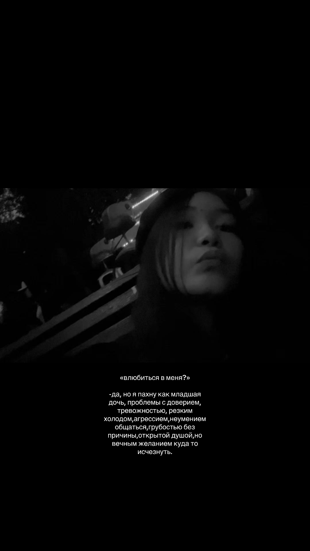 @botashka.