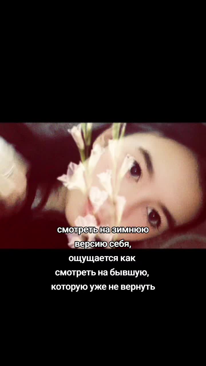 @Настюша😘