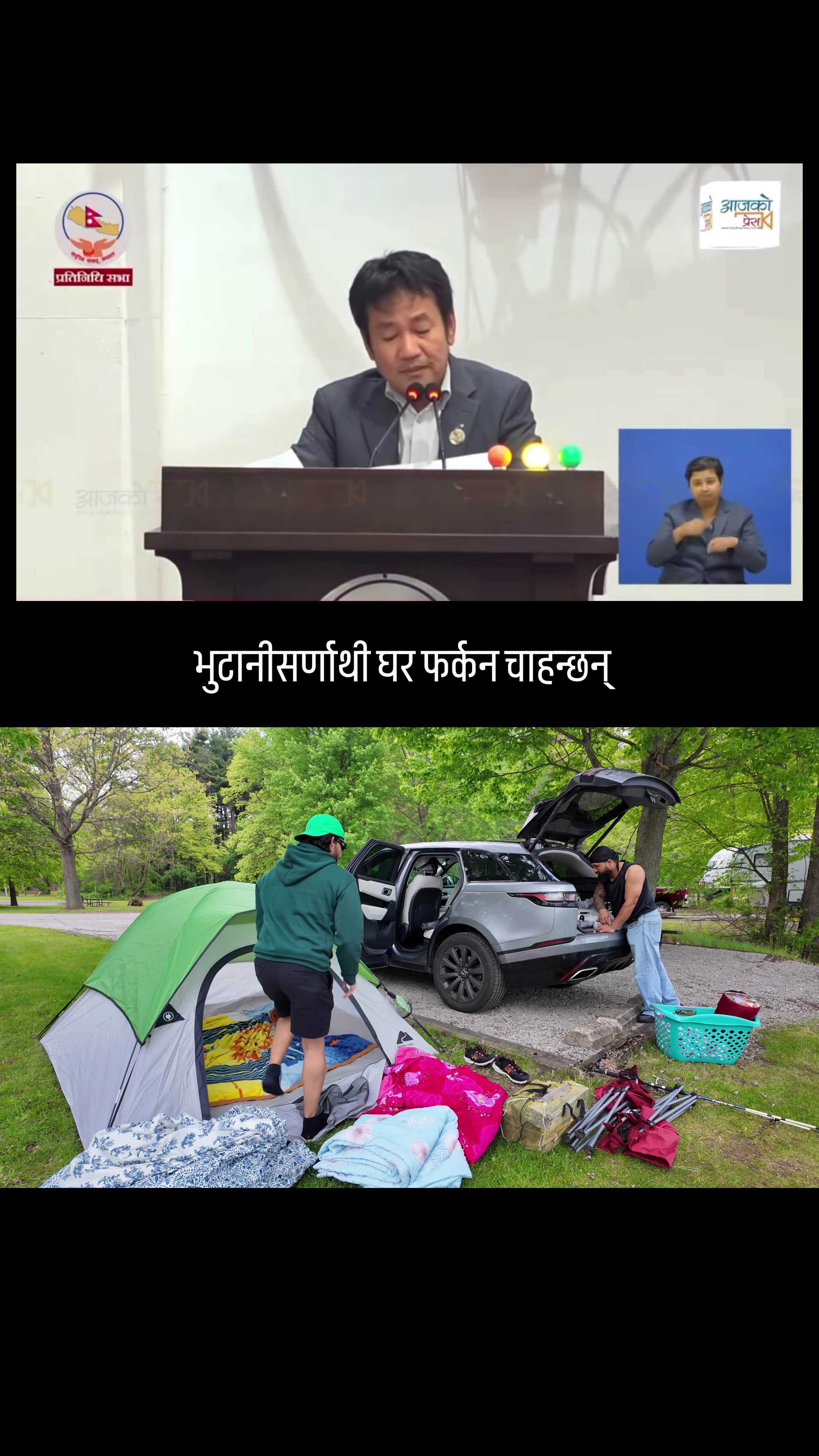 @Gurunaresh64